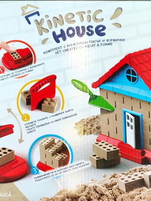 Kinetic Sand Creative House Set 12 pcs used