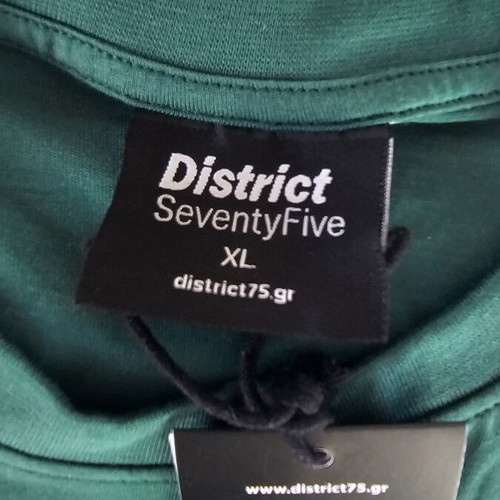 District75 Green Women's Sleeveless Crop Top XL New