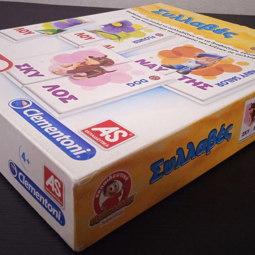 Ikea Lillabo memo memory game new, 34 cards