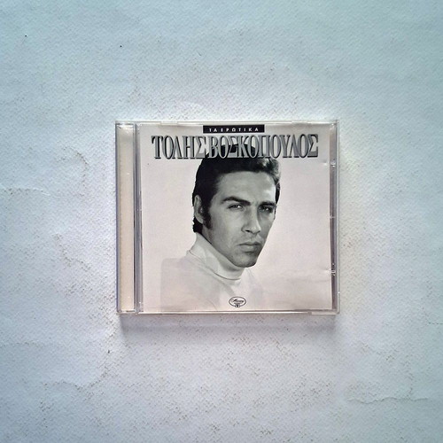 Tolis Voskopoulos Ta Erotika 1995 CD used, laiko