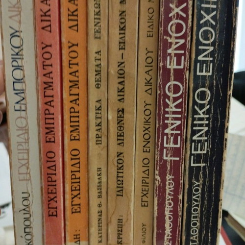 Legal books used pack on obligations, international and commercial law