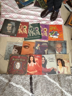 Neo Kyma vinyl collection pack of 13 like new