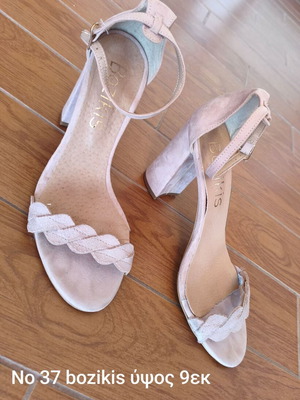 Bozikis women's sandals like new, heel height 9 cm, size 37, pink beige