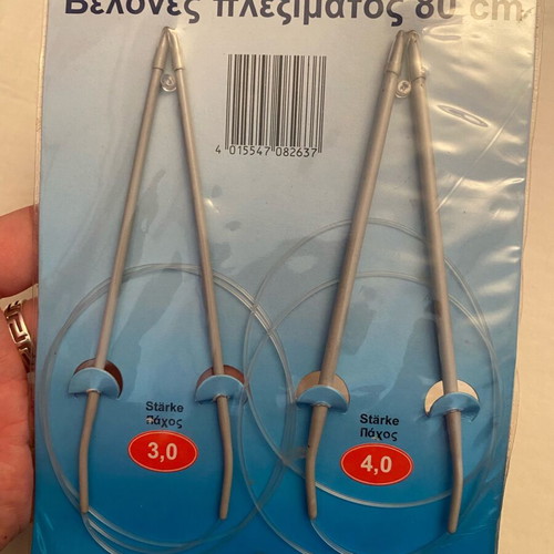 Knitting needles 80cm brand new, thickness 3 & 4