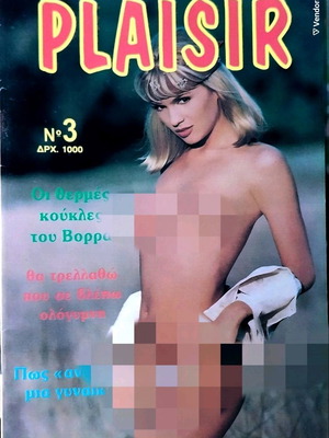 Plaisir erotic magazine +18