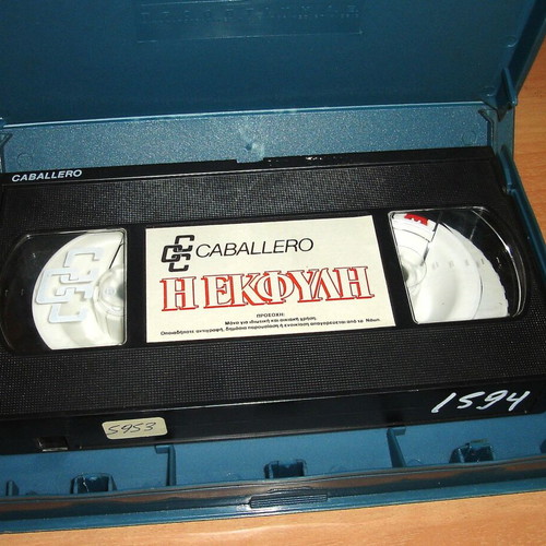 The Awakening VHS video cassette used, erotic 1992