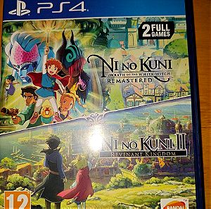 Nino Kuni 2 Games PS4