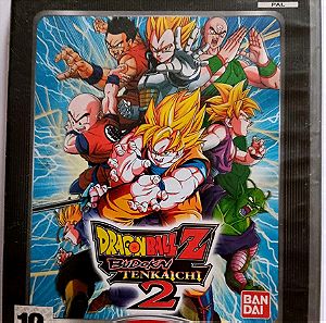 Dragon ball Z: Budokai tenkaichi 2 - PS2 - Platinum edition - Με manual