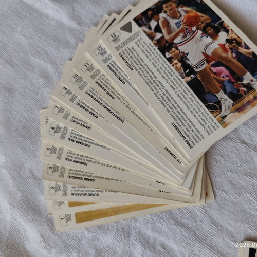Upper Deck NBA 1991-92 cards, 208 pieces