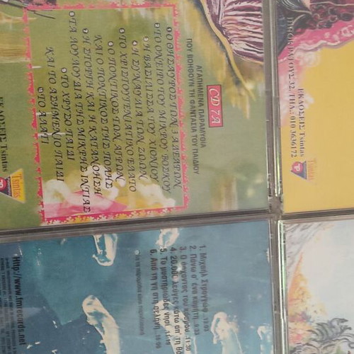 Children's fairy tales CDs used, pack of 9