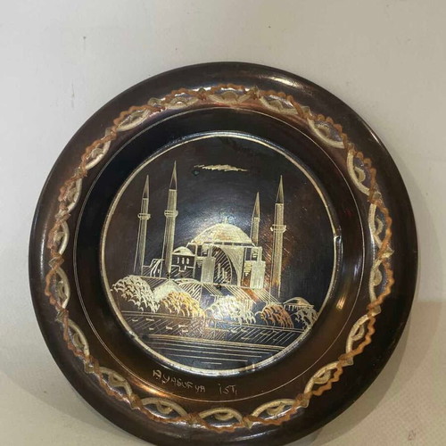 Set of 2 vintage Turkish copper decorative wall plates used 19cm