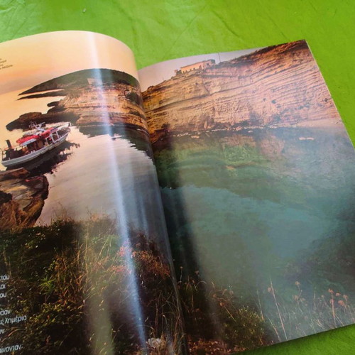 Explore Nature used, pack of 2 magazines 2010