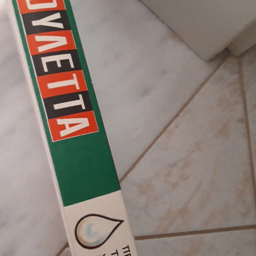 Roulette board game collectible, like new, from Chlorine Klinex