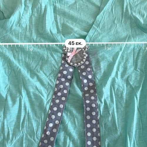 Iso turquoise jacket and top set, large