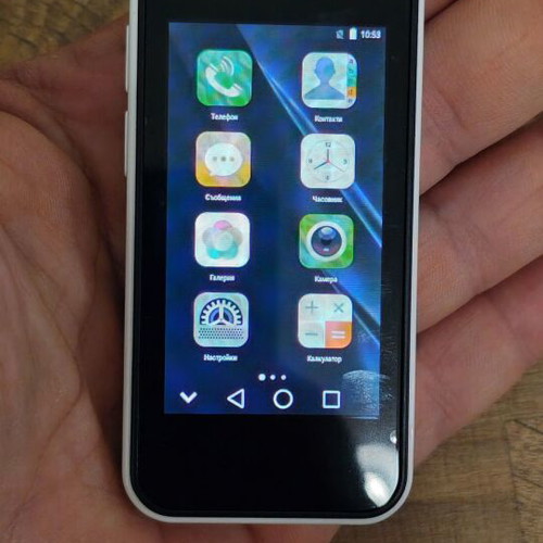 Soyes P40 Mini Smartphone new, white, Android