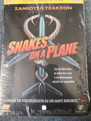 Snakes on a Plane DVD new with subtitles