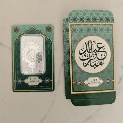 Pamp Suisse Eid Mubarak 1Oz silver bar