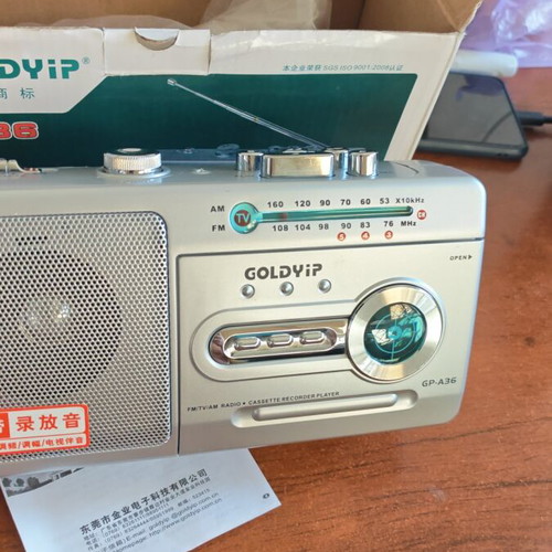 Goldyip GP-A36 cassette player with FM/AM radio