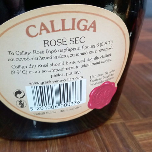 Calliga Rosé dry wine like new, 750 ml