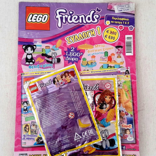 Lego Friends magazines collection 1, issues 1 and 2 with 2 Lego gifts new