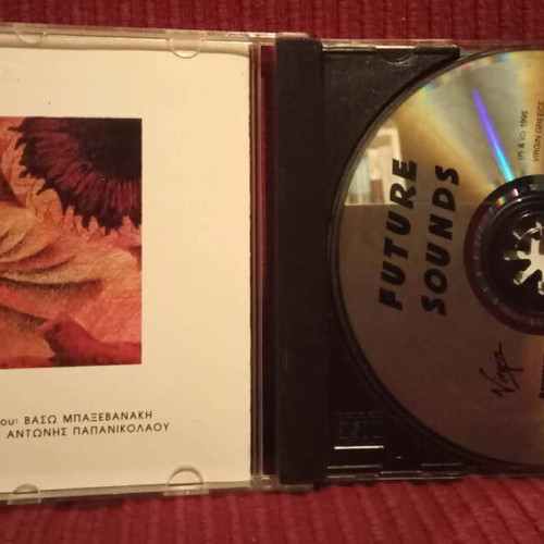 Future Sounds CD like new, electronic music