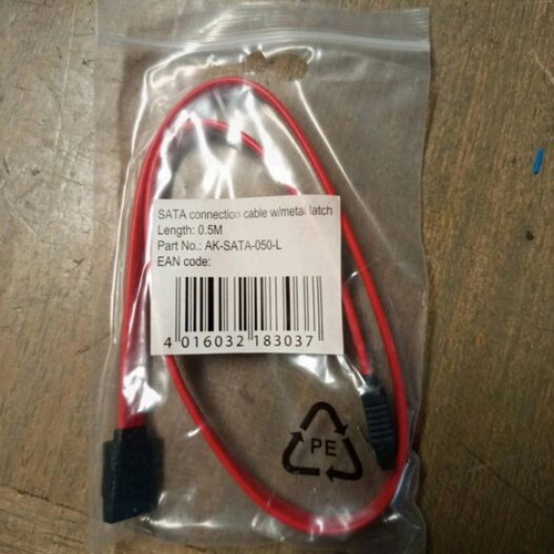 Sata cable 0.5m new