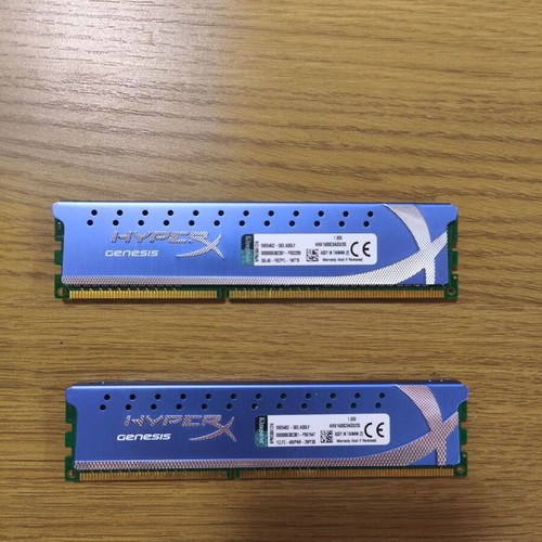 Kingston HyperX RAM 2x2GB DDR3 1600MHz used bundle