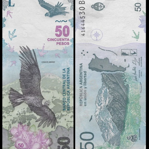 Αργεντινή 50 Pesos 2018 καινούργιο