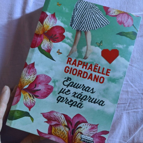 Love with Paper Wings Raphaëlle Giordano literary book like new
