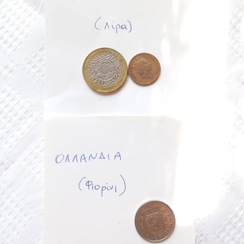 Coins and banknotes used from 19 countries, pack of 83 coins and 4 notes