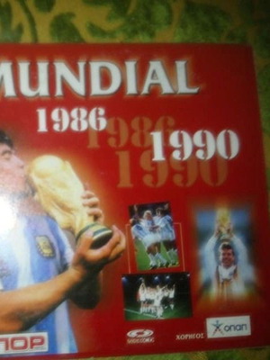 DVD Mundial 1986 1990