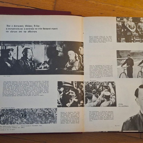 History of the Second World War Raymond Cartier used, 2 volumes, Papyros
