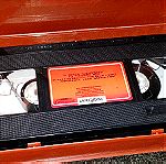  Κασσετα VHS Τα Παραμυθια Των Αδελφων Γκριμ - Η Ωραια Κοιμωμενη