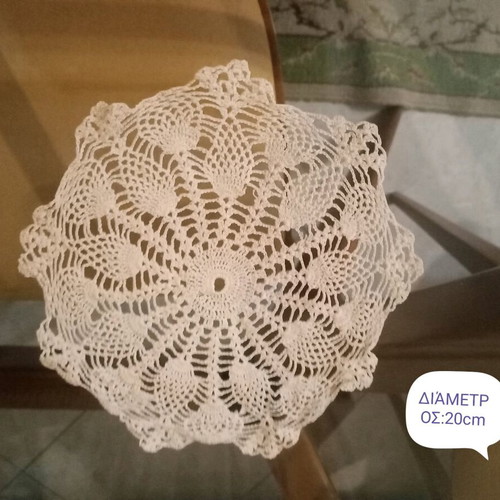 Crocheted doilies handmade new with granny's vintage style