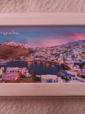 Astypalea Magnet New with Packaging