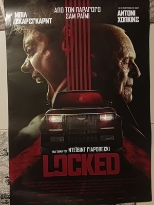 Locked poster like new 70cm x 100cm