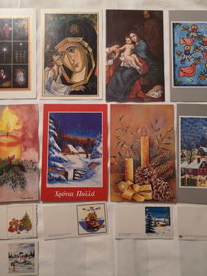 Christmas cards new, pack of 15 large and 5 small