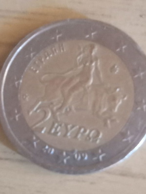 2 Euro Coin 2009 Greece like new