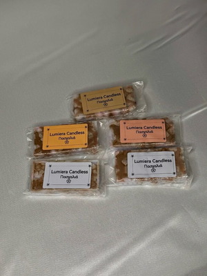 Wax Melts Chocolate Bars Set of 5 with Lilac Scent
