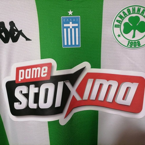 Panathinaikos commemorative jersey new, size XL slim fit