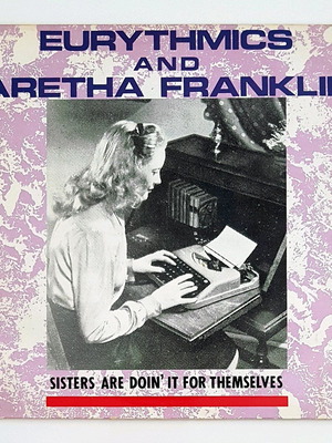 Eurythmics & Aretha Franklin Sisters Are Doin' It For Themselves 12" Maxi Single σαν καινούργιο