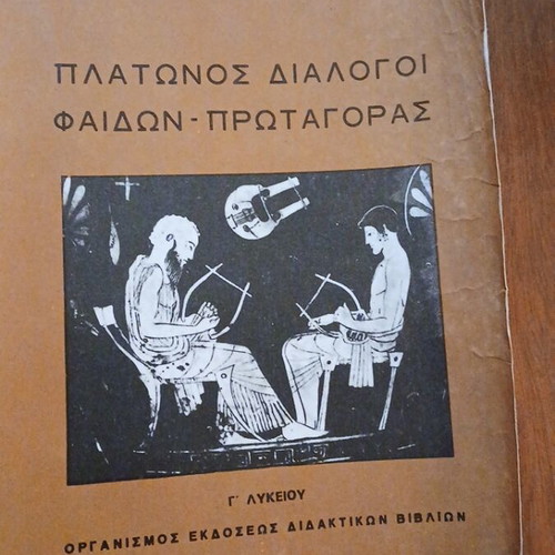 Plato Dialogues Phaedon - Protagoras used, 1979 edition
