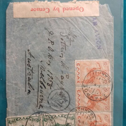 Σπάνια επιστολή μεταχειρισμένη από Σταυρό Ιθάκης προς Μελβούρνη 1939