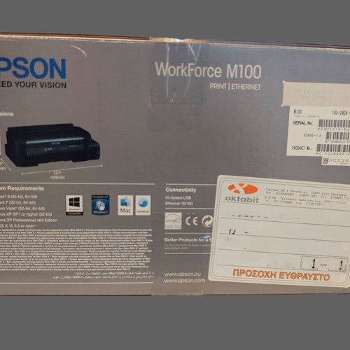 Epson WorkForce M100 Monochrome Printer new