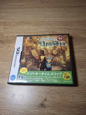 DS игра Prof. Layton Unwound Future като нова, японски език