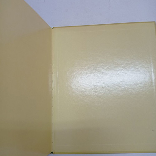 Elate stin kouzina mou Elias Mamalakis used cook book