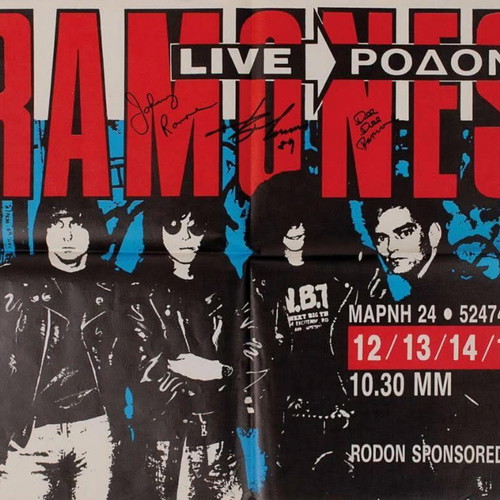 Ramones Live Rodon 1989 framed wall art 32×23cm