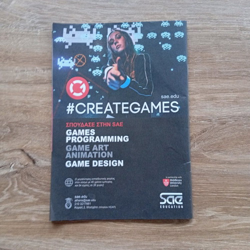Con Athens 2019 Catalog like new