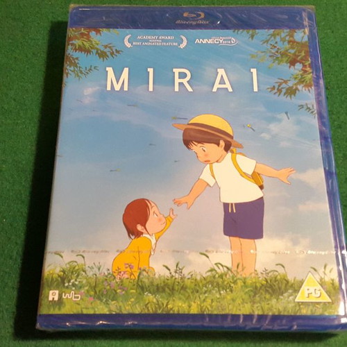 Mirai Blu-Ray new anime movie without Greek subtitles