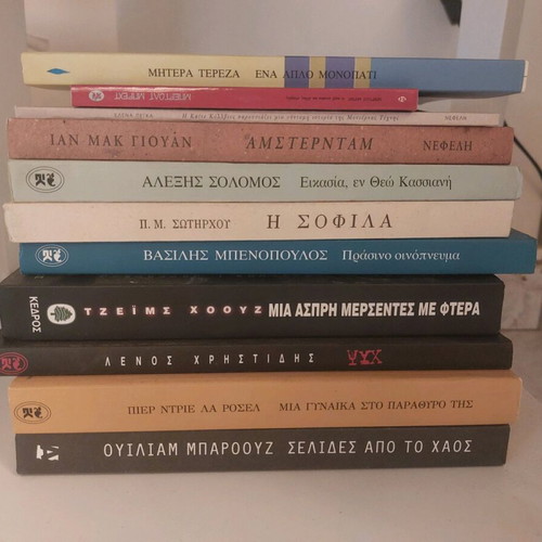 Books like new